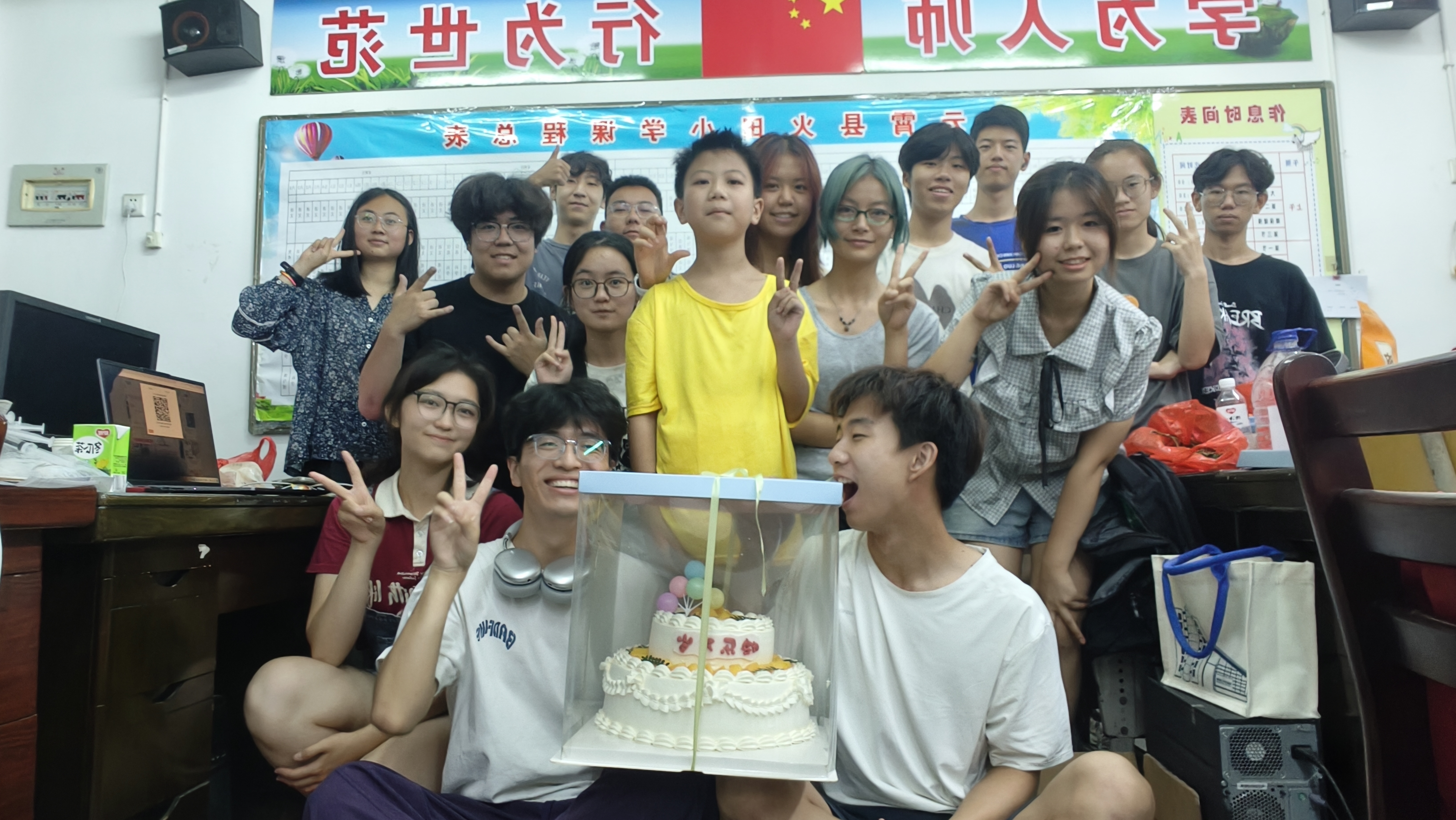走进火田